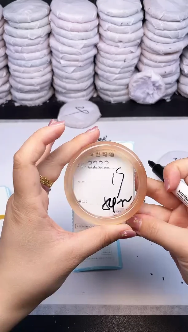 手镯玛瑙/玉髓未镶嵌3232