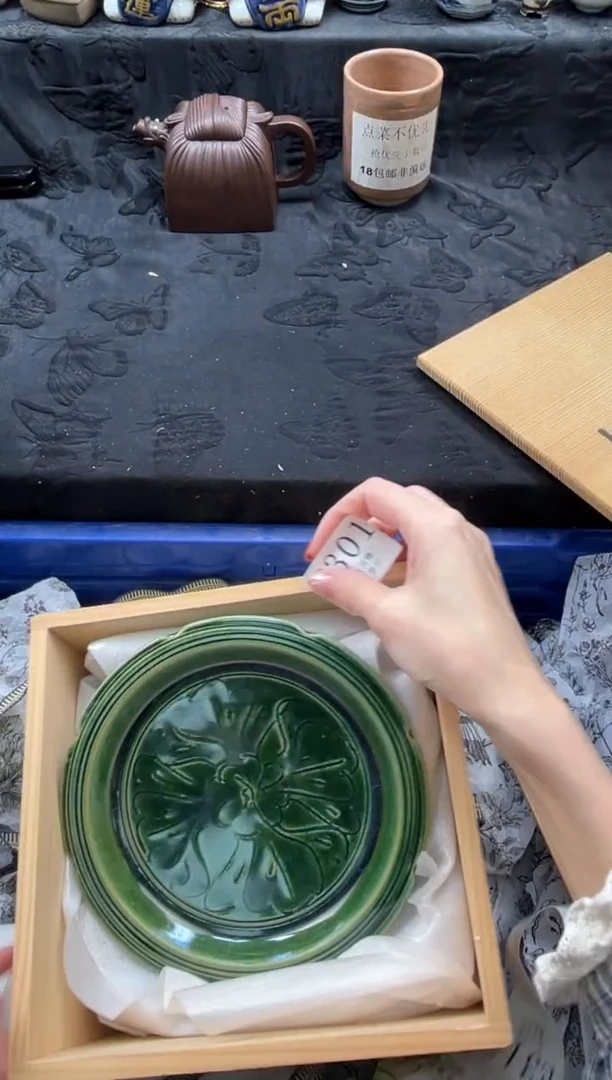瓷片你**趣       E301*