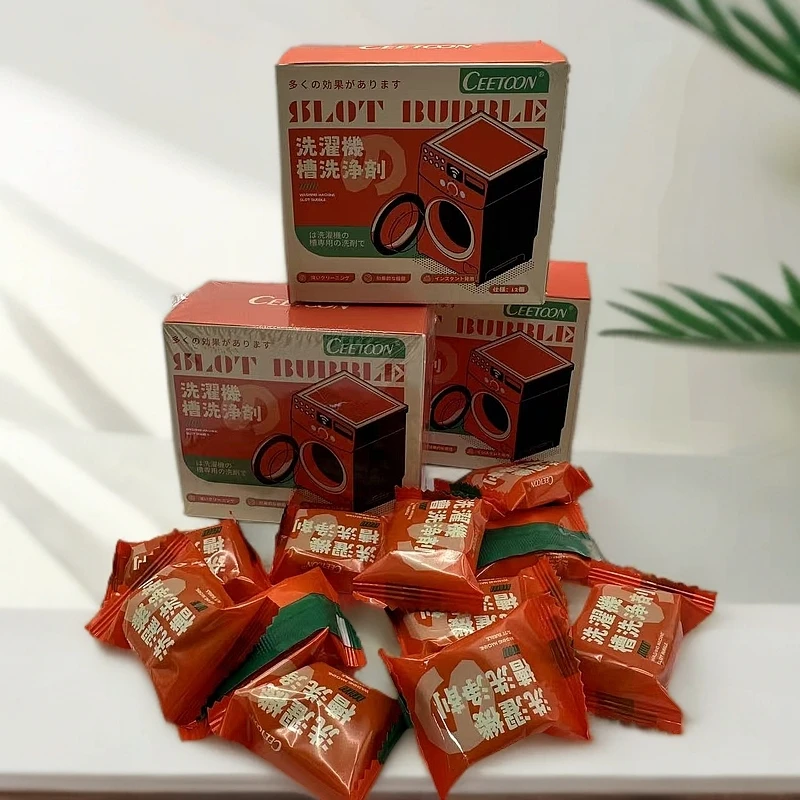 洗衣机泡腾片洗衣机清洁剂-拍五发六