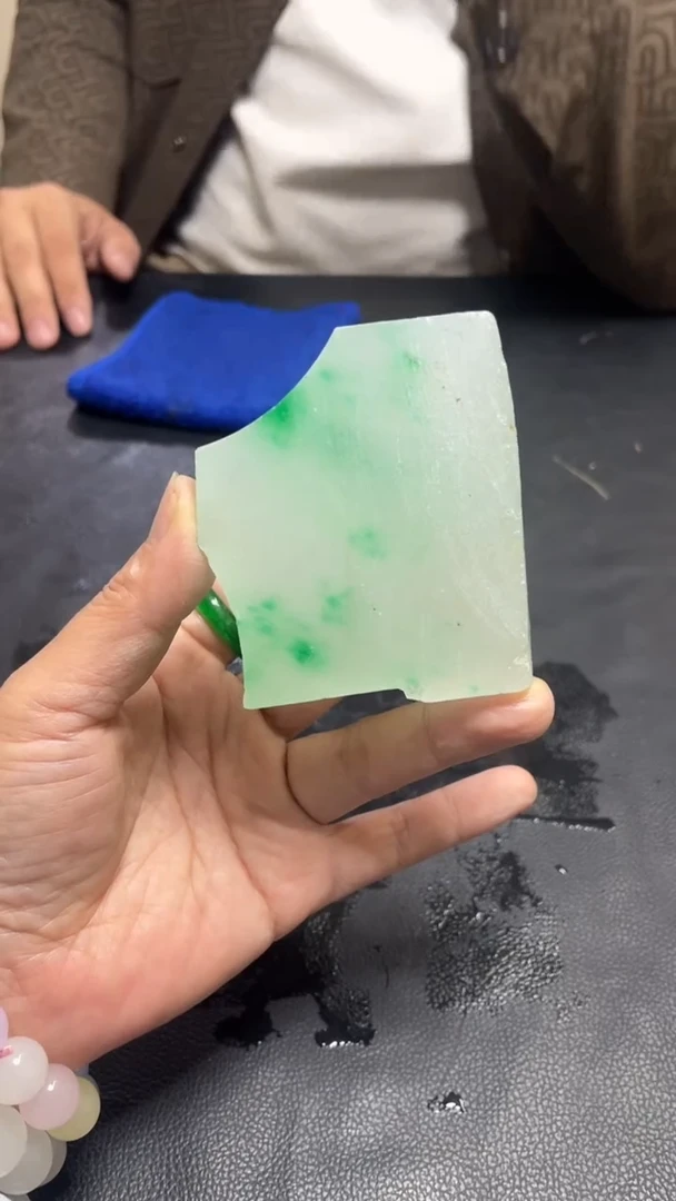 玉冰飘花边角毛坯