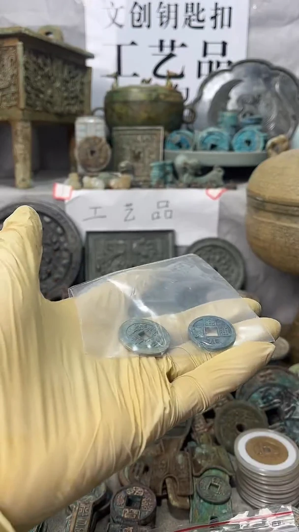 老*现代文创钥匙扣工艺品