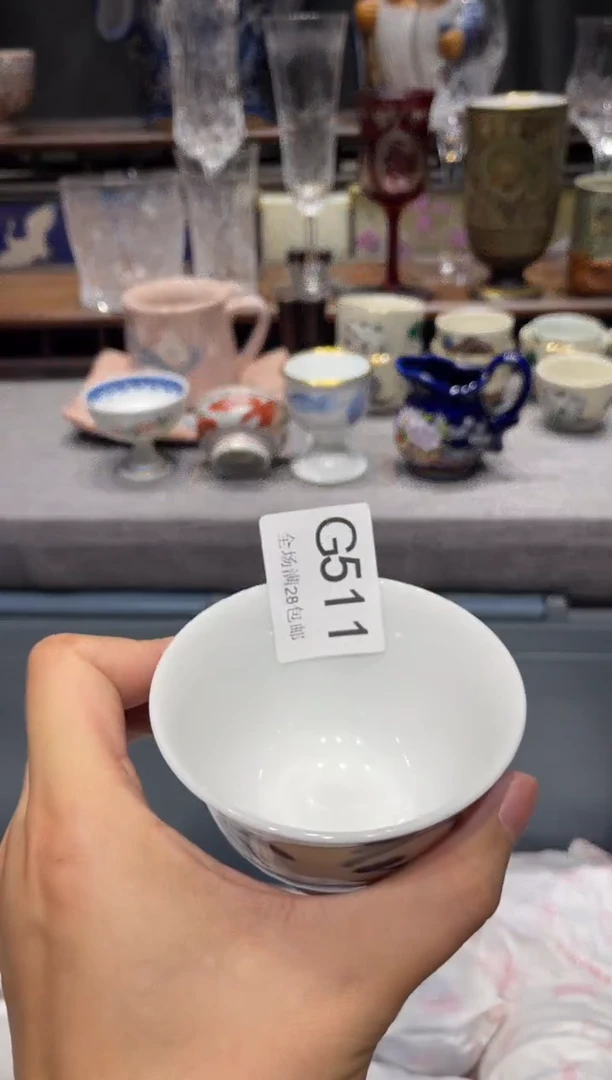 瓷片日****酱闪购商品专用链接
