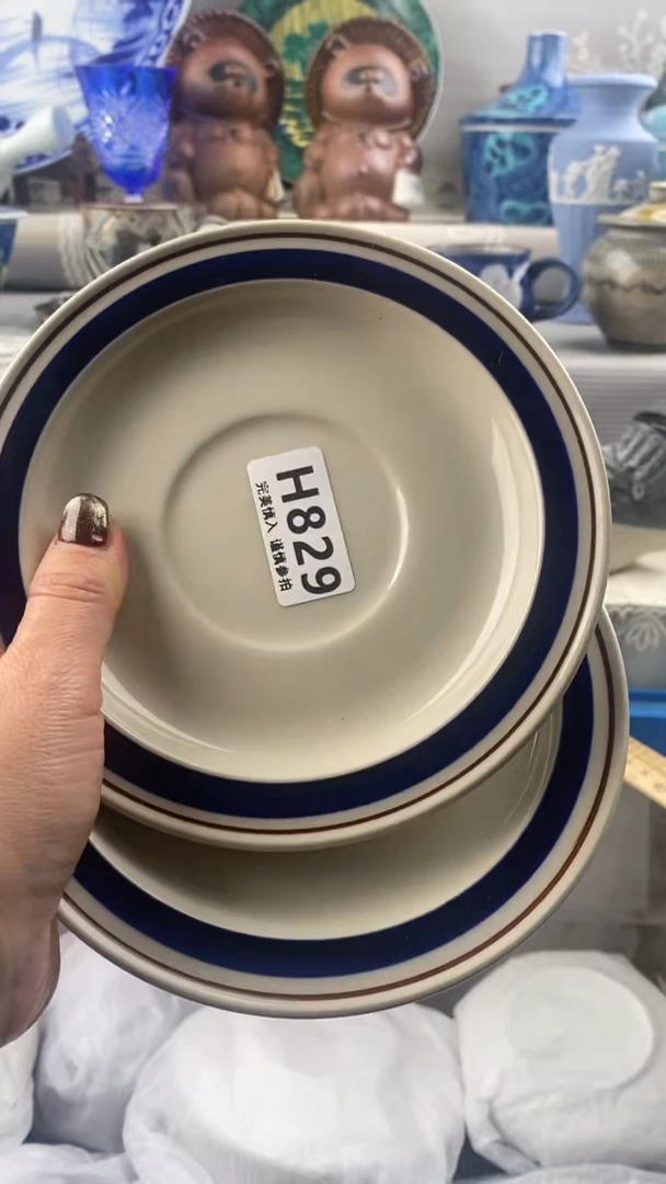 【闪购商品】829