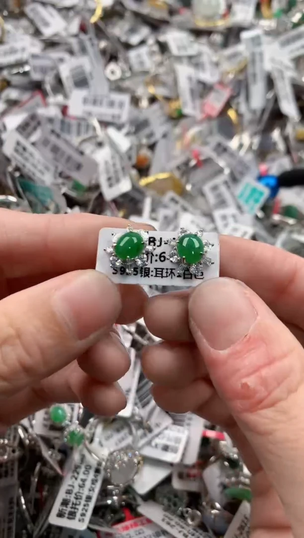 银S925镶嵌戒指翡翠777    4