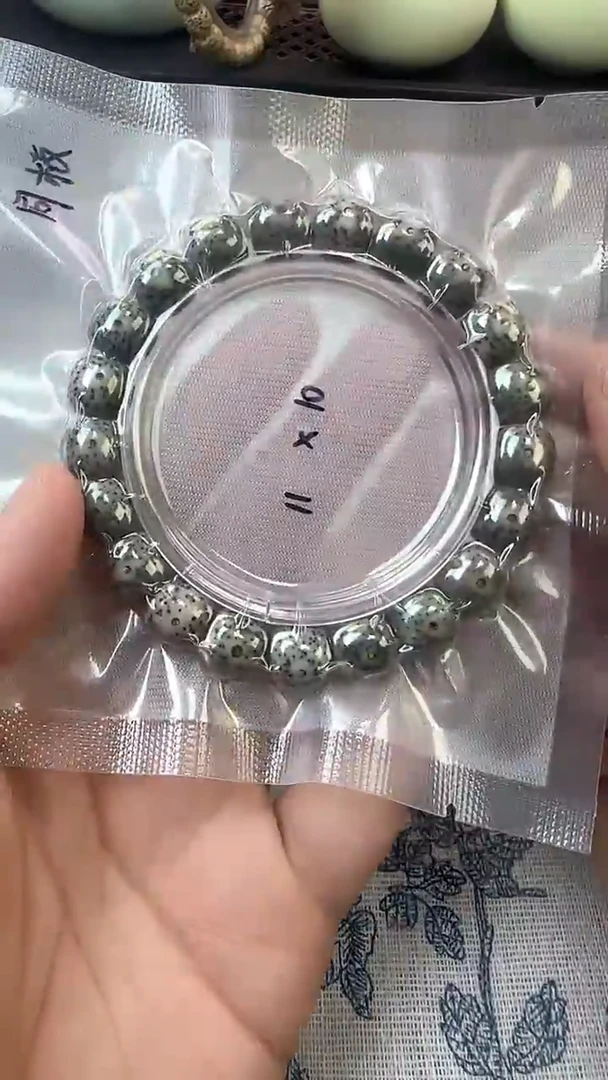 手串星月菩提7石玉料糯冰单圈11×10高透精工福利