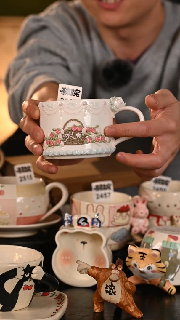 【闪购商品】原来是泥文创手作2527