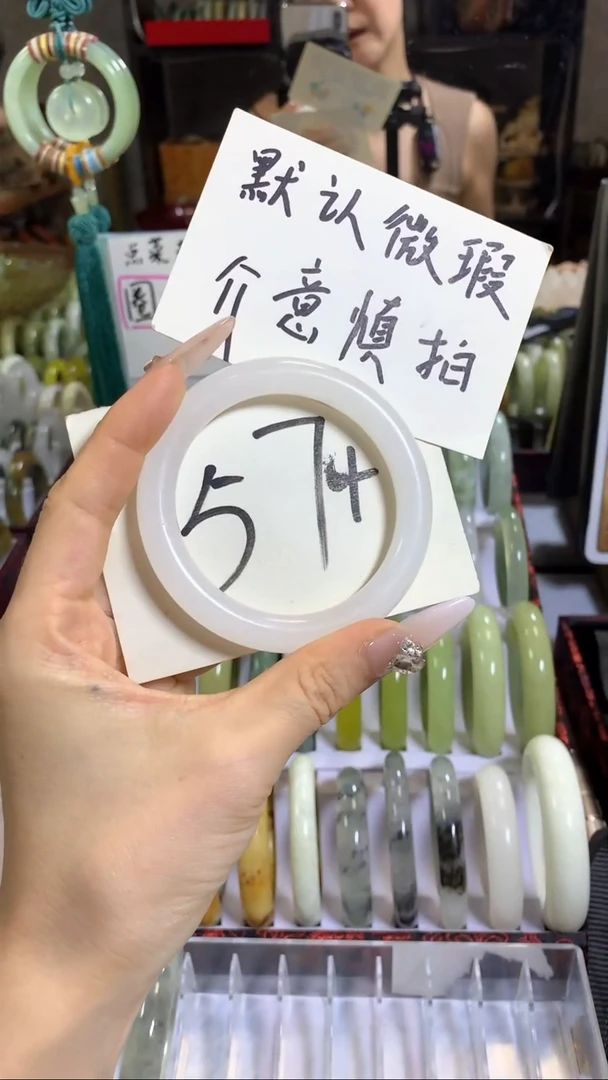 未镶嵌岫玉手镯福利12