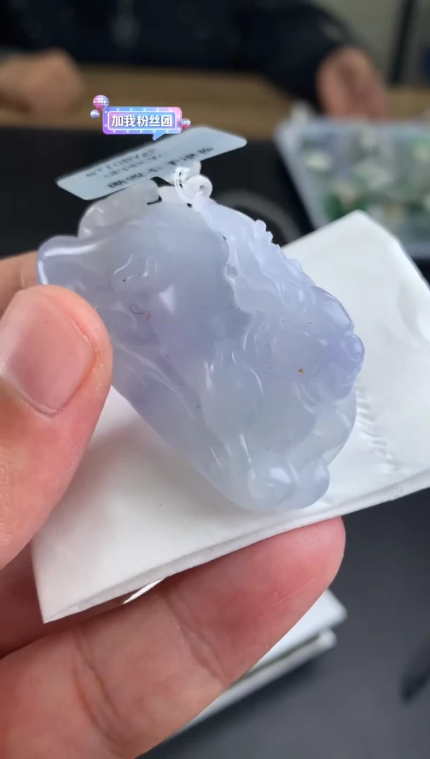 【闪购商品】定制翡翠未镶嵌翡翠