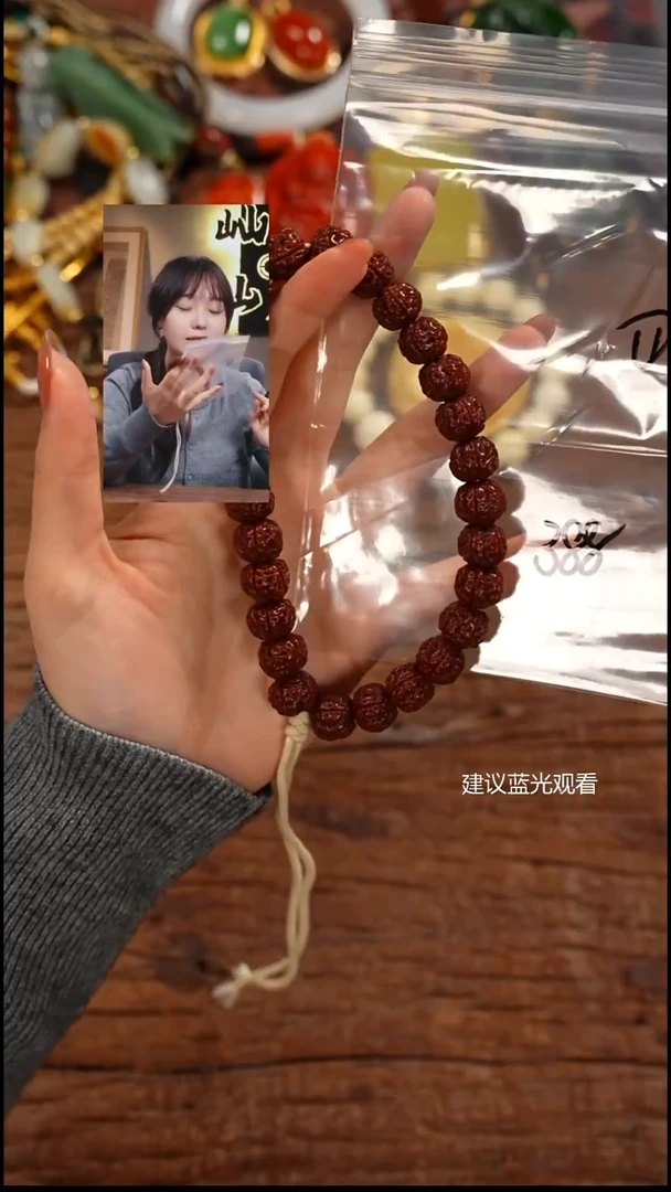 手串金刚菩提k***y屾山出品