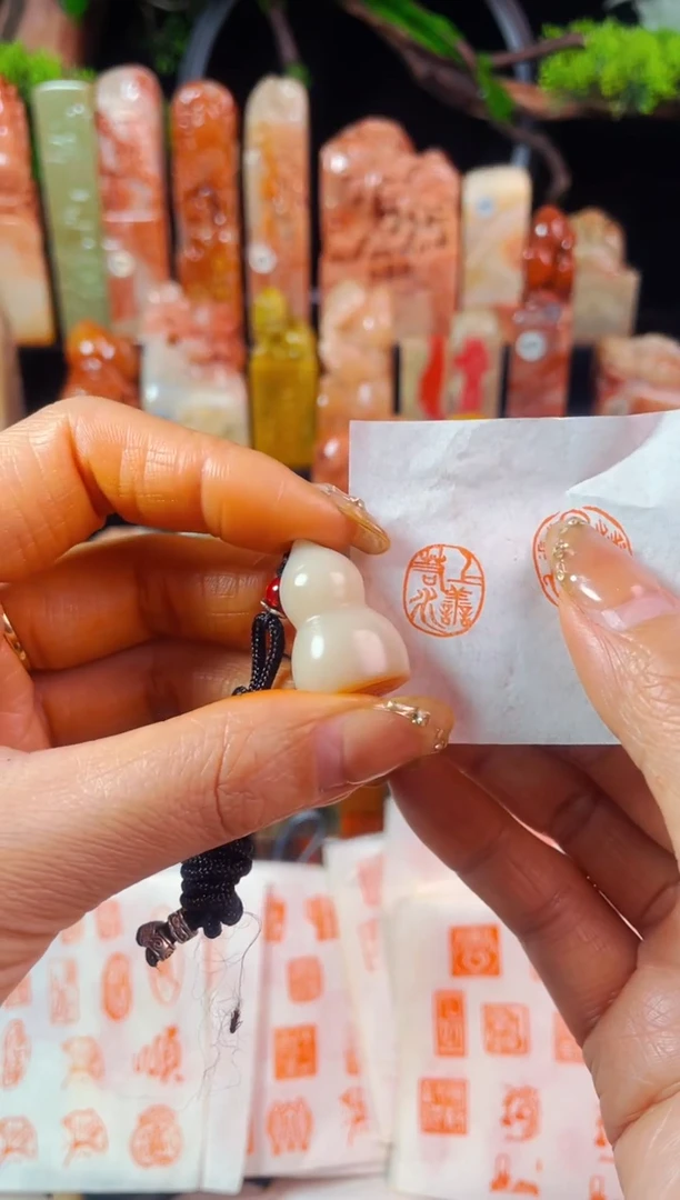 【闪购商品】老挝石印石手工篆刻《上善若水》