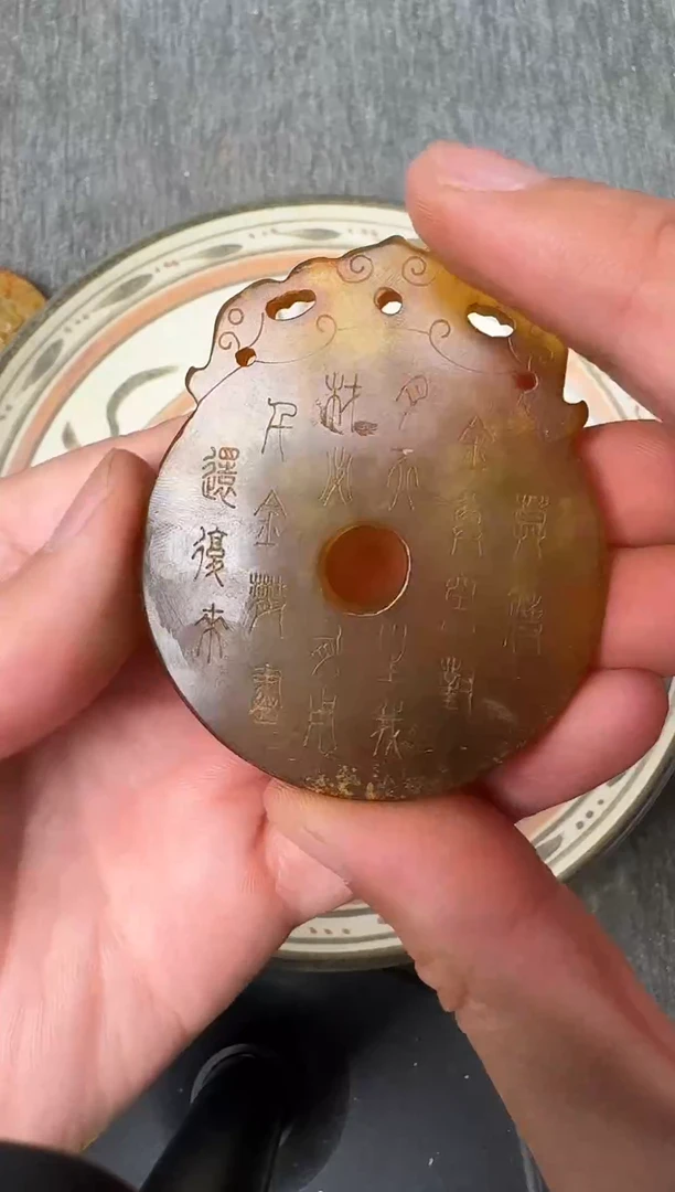 瓷片88888888888888