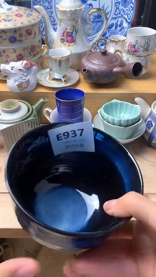 瓷片上**货937