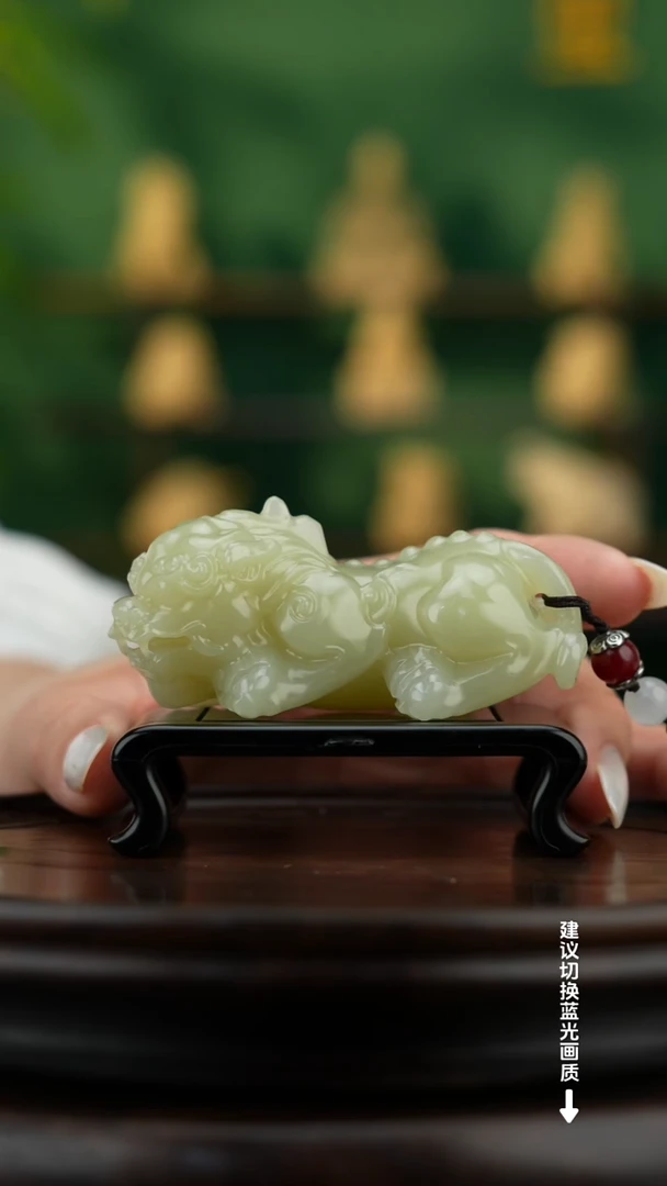 玉【祥瑞貔貅】天然玉石手把件