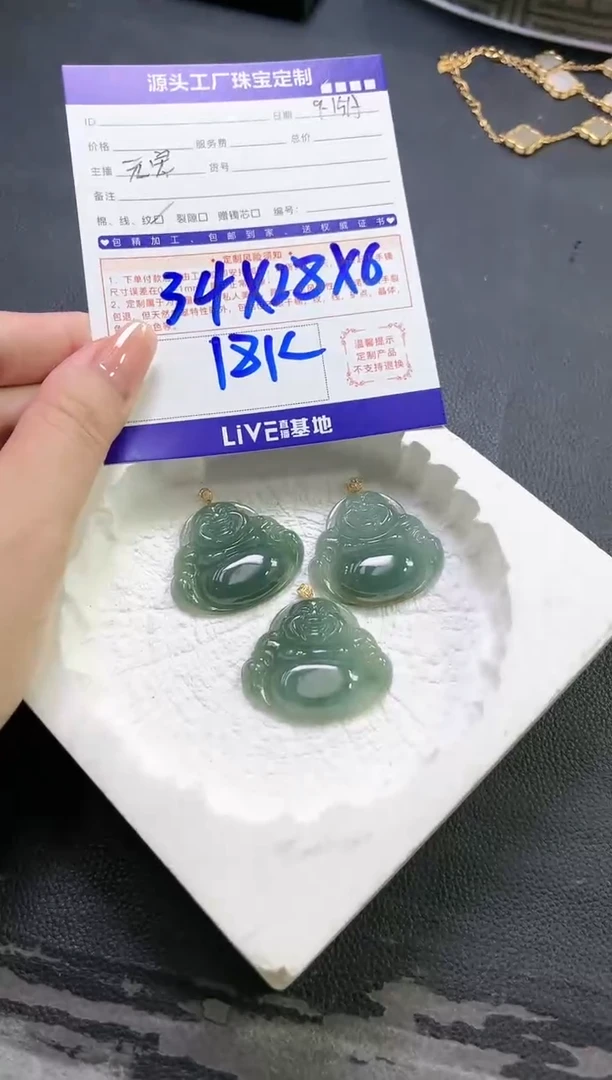 18K金镶嵌挂件翡翠18k油底青佛公/多样性发一件