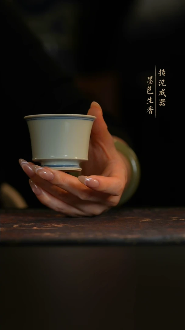 云林