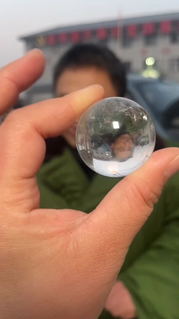 【闪购商品】水晶水晶球未镶嵌天然水晶球多样性发一36.5mm