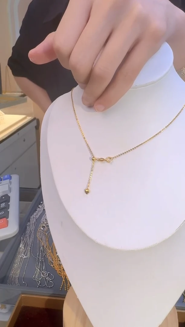爱心福利款闪O链50cm 1.50g（多样性发货）