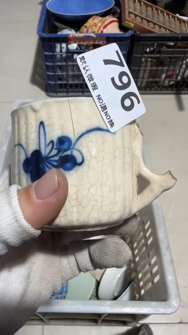 瓷片忘*亿容工艺品796