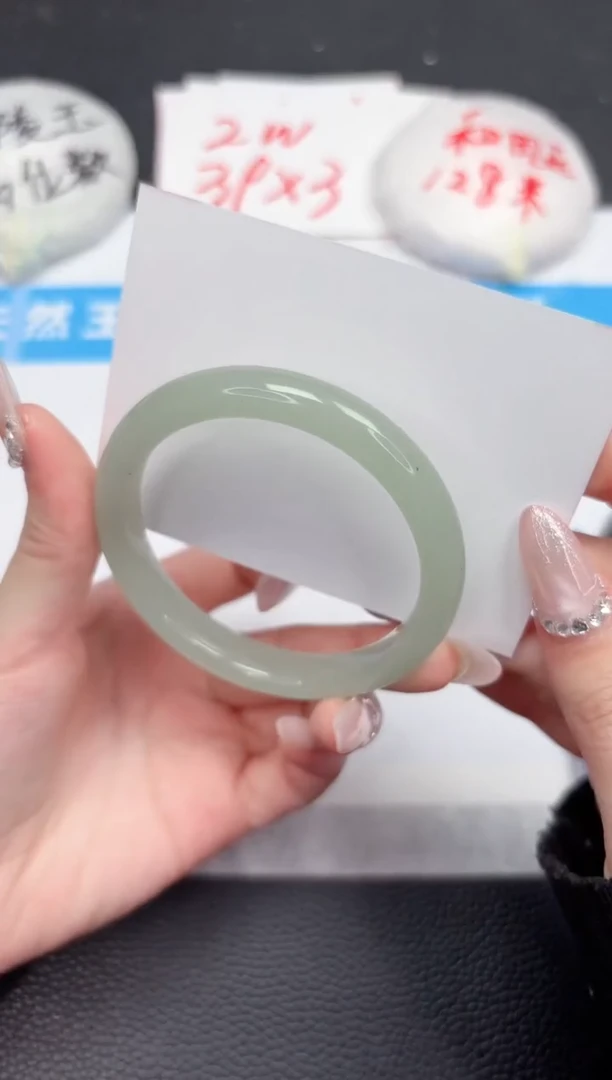 【闪购商品】石英质玉手镯未镶嵌276-57.5