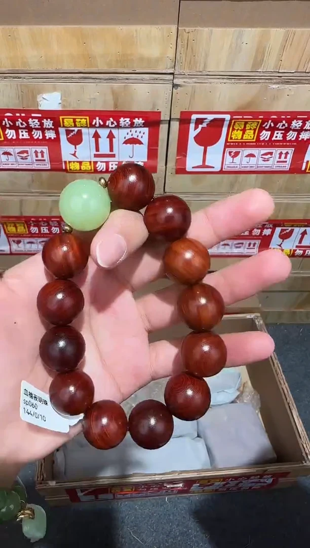又禧文玩精品手串-无礼盒-@@sp060