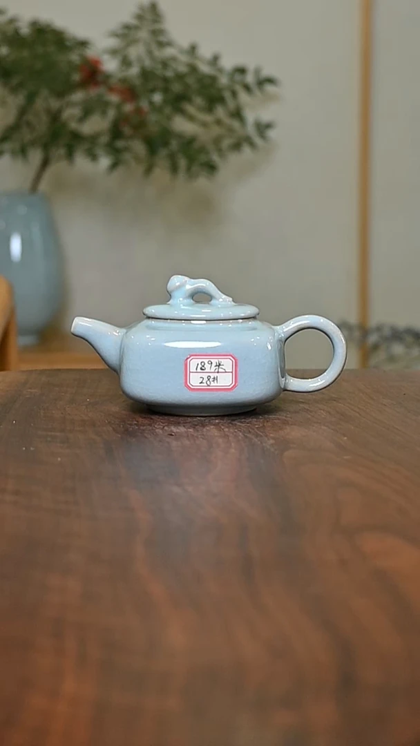 28#四方壶 天青 微瑕 朱家汝窑款