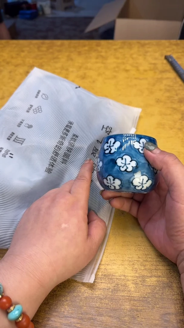 瓷器瓷器瓷器瓷器146  2xl