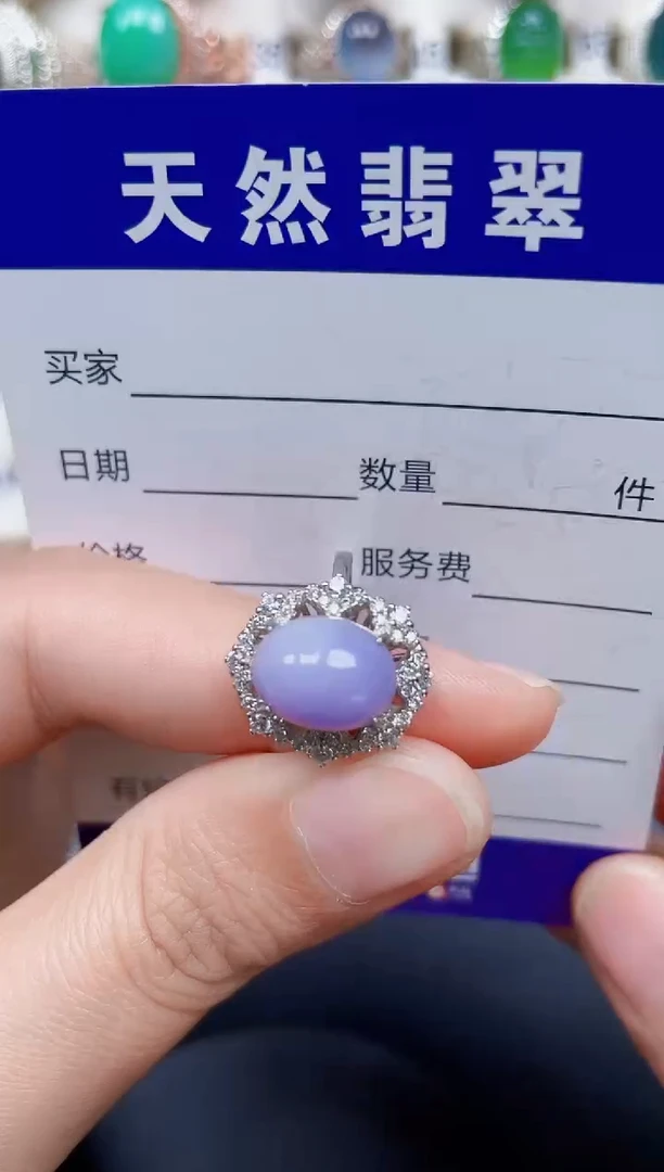 银S925镶嵌戒指翡翠438