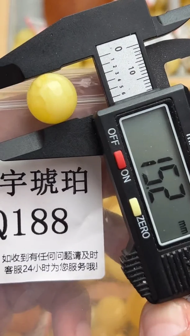 裸石蜜蜡未镶嵌天然蜜蜡微瑕珠子 假一赔万