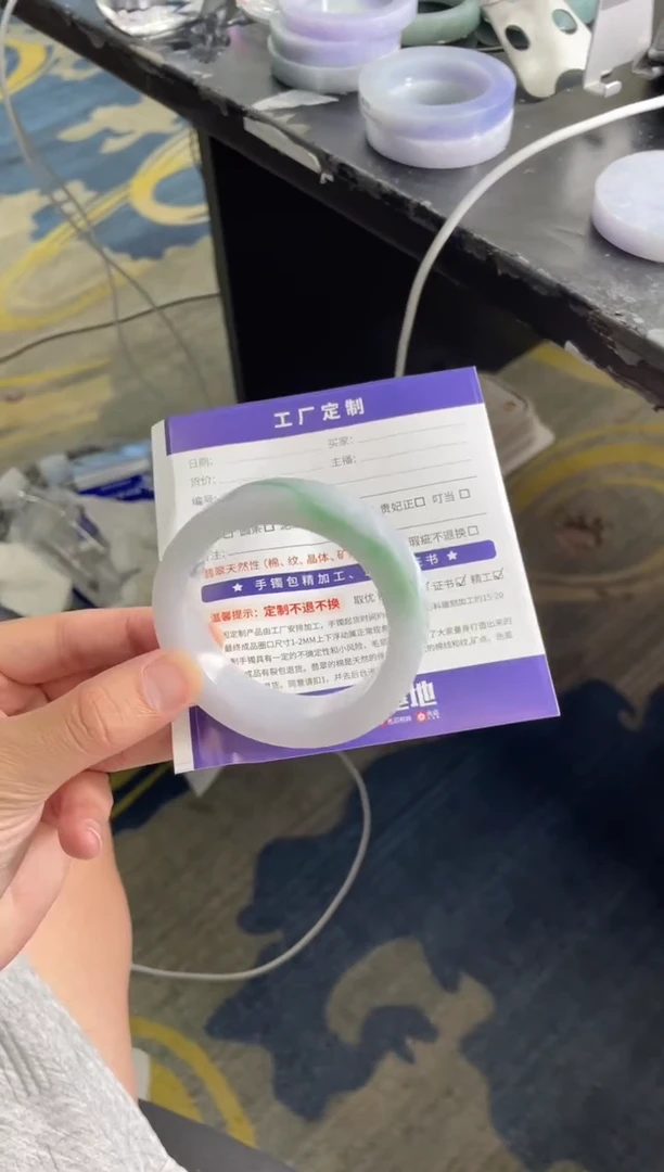 未镶嵌手镯定制翡翠哈*手镯AJC/DZS