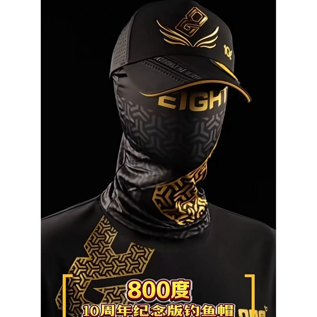 800度10周年纪念帽子