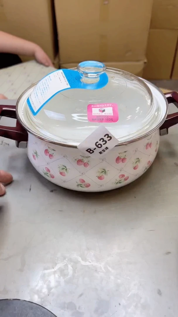 【闪购商品】瓷片633聚宝缘二号店