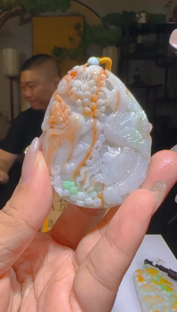 定制翡翠未镶嵌R-@@QJDD060512