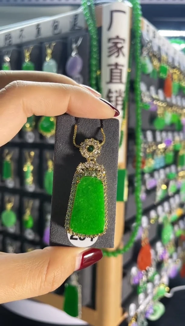 【闪购商品】翡翠吊坠(赠链)银S925镶嵌234