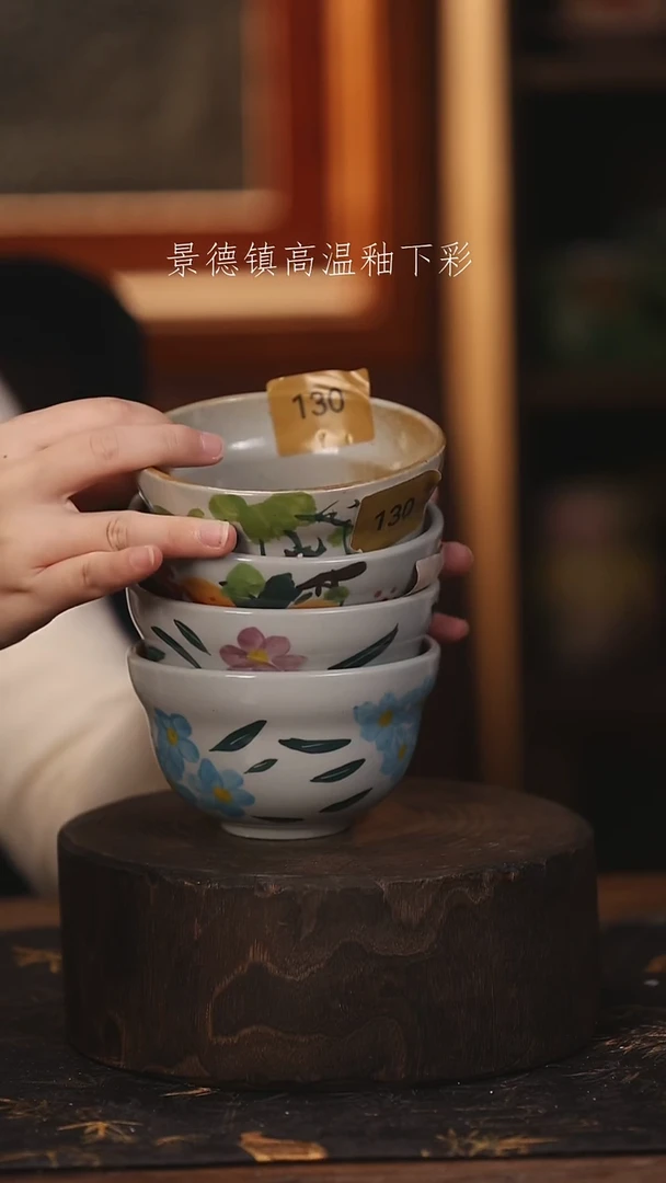 陶瓷景德镇高温釉下手绘陶瓷