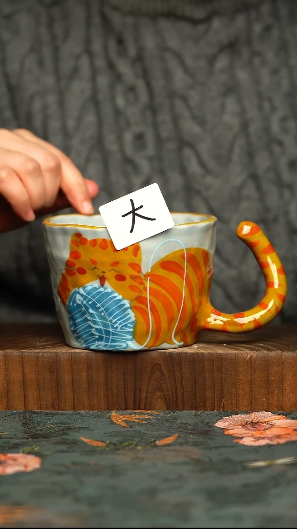 杯釉下彩手工手绘同款陶器