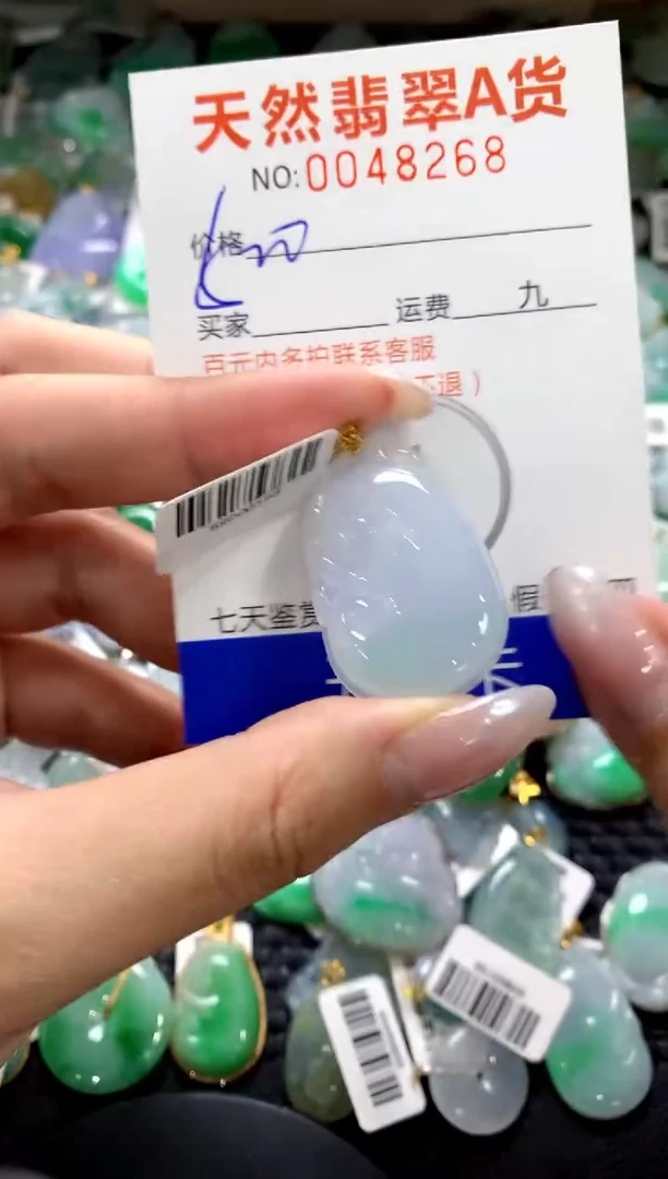 颈饰18K金镶嵌翡翠1111111111111111