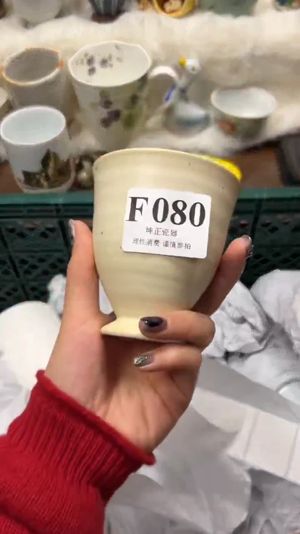 【闪购商品】瓷片          F080