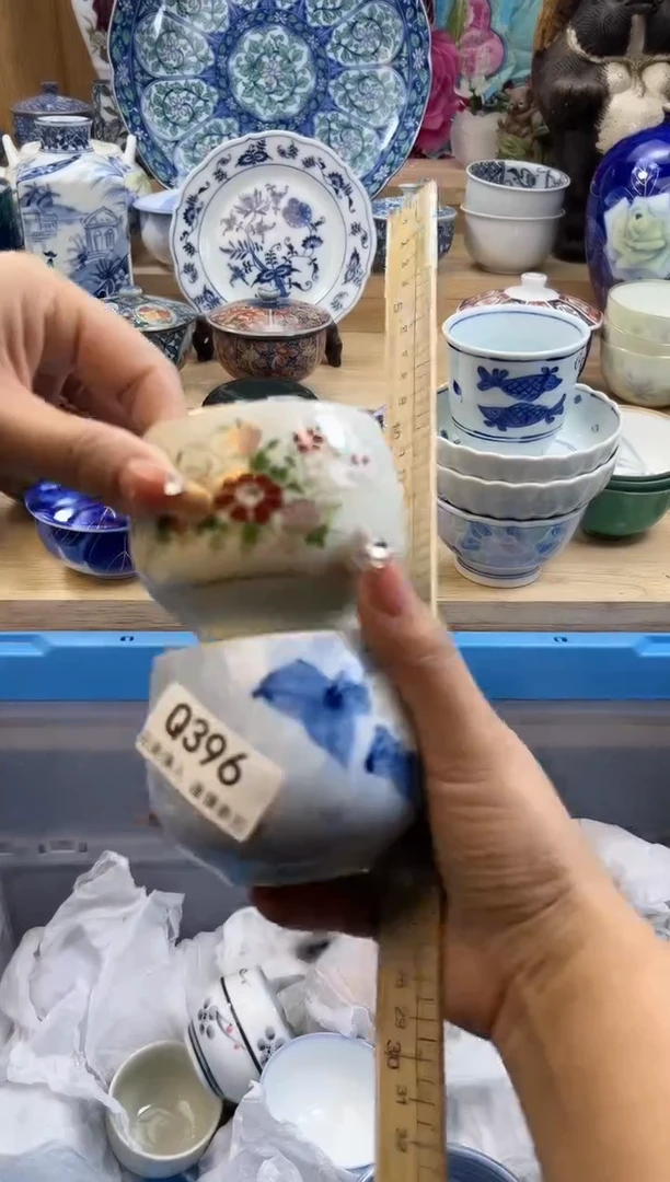 【闪购商品】瓷片396qqqqqqqqqqqq