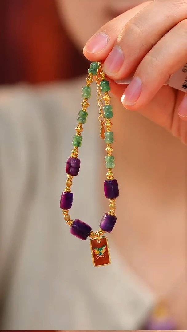 苏纪石（舒俱来）未镶嵌颈饰AZB7520