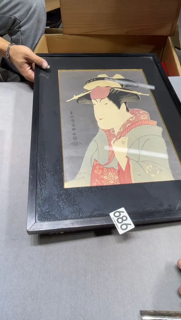 瓷片小***7686.......