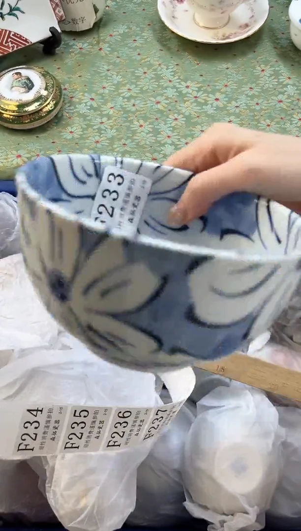 【闪购商品】瓷片          F233