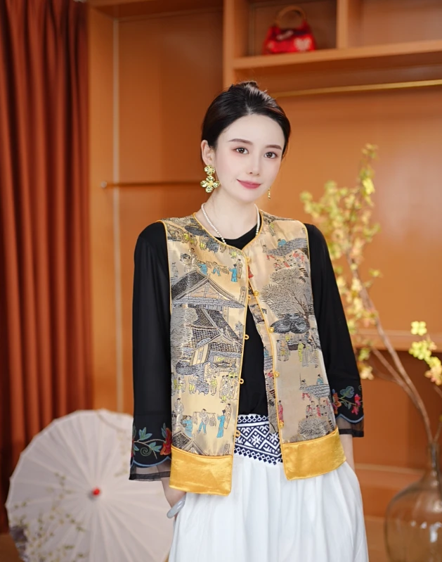 [画锦]江江高定新中式双面穿马甲
