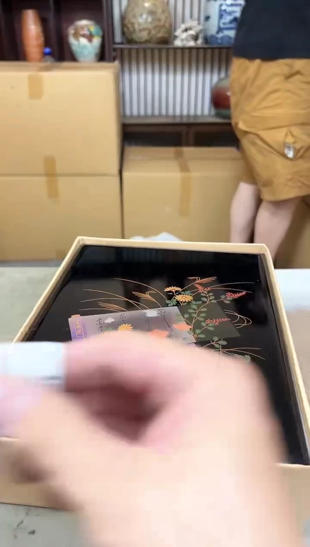 瓷片1025聚宝缘海淘精选