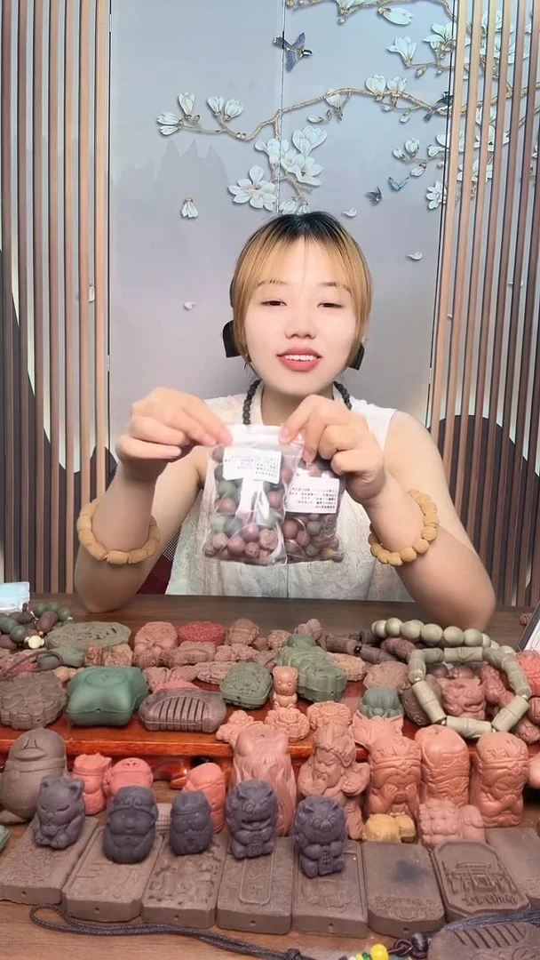 泥塑瑕疵大杂烩散包珠（多宝）