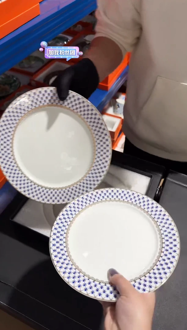 36%以上骨粉骨瓷--钴蓝网文