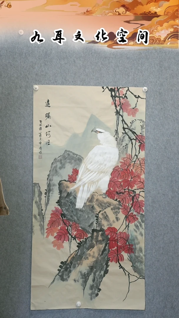 国画韦仲传老师国画作品