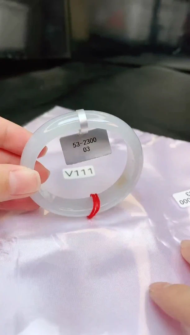 【闪购商品】翡翠手镯未镶嵌缅甸天然A货手镯