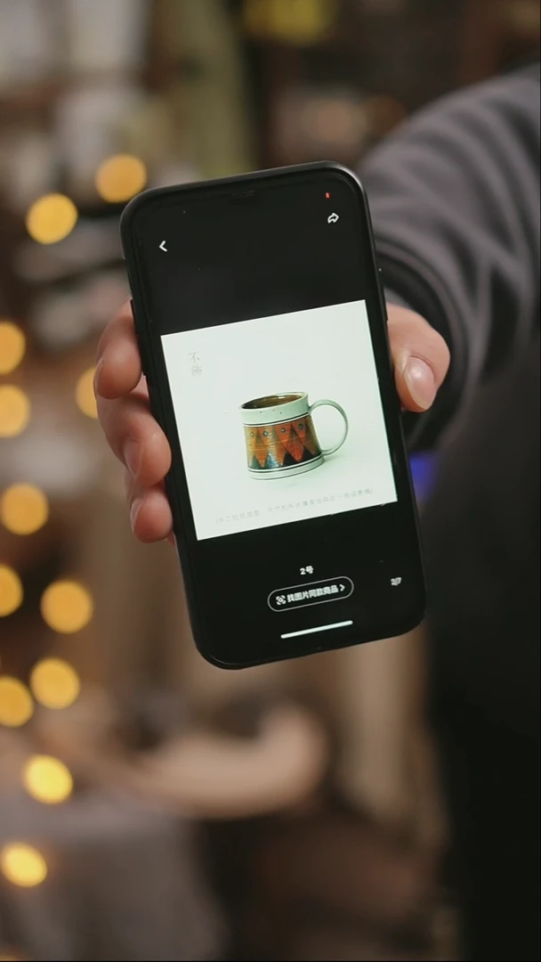 【闪购商品】陶瓷预售等有货载发