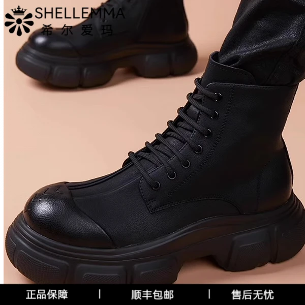 希尔爱玛高帮马丁靴男士2025新款复古百搭真皮厚底增高机车皮靴