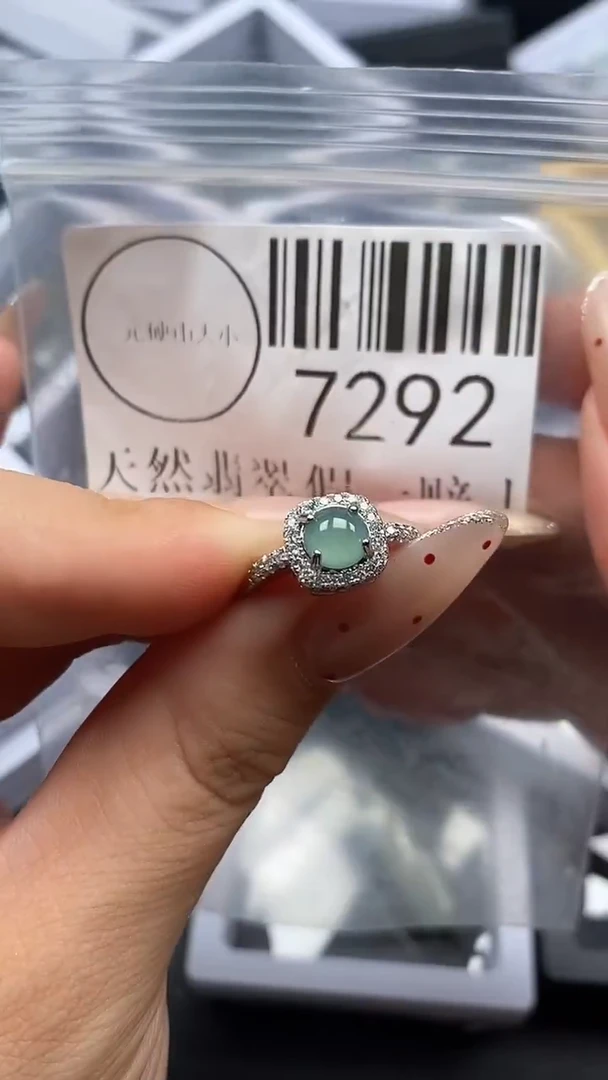 吊坠(不含链)未镶嵌翡翠7292